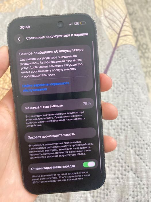 IPhone 14 pro 128Gb