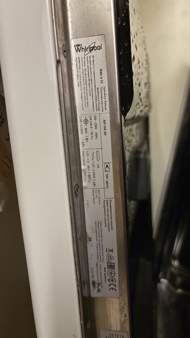 Whirlpool ADP 500 WH за ремонт