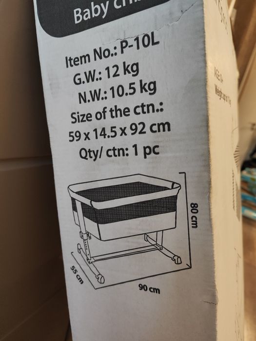 Бебешка кошара с подвижна стена Cangaroo - Always Together, бежова