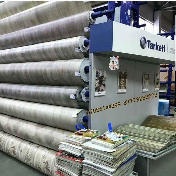 Линолеум оптом и в розницу