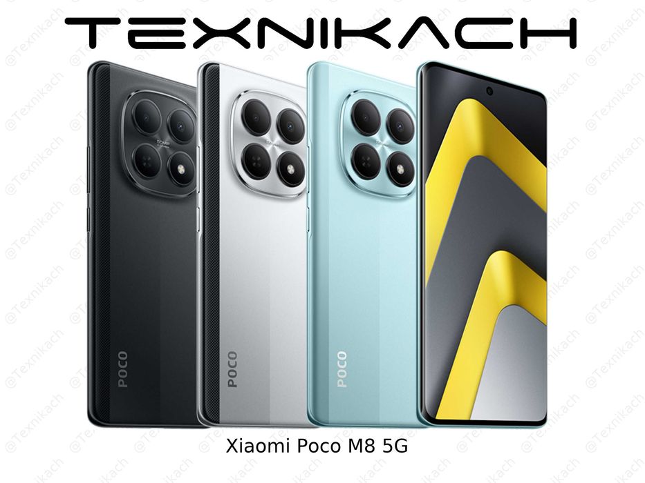 Poco M8 5G • Yetkazib berish • Tekshirib to‘lash