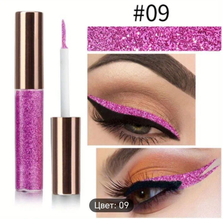 Продам подводка для глаз