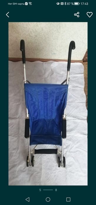 Продам детскую коляску