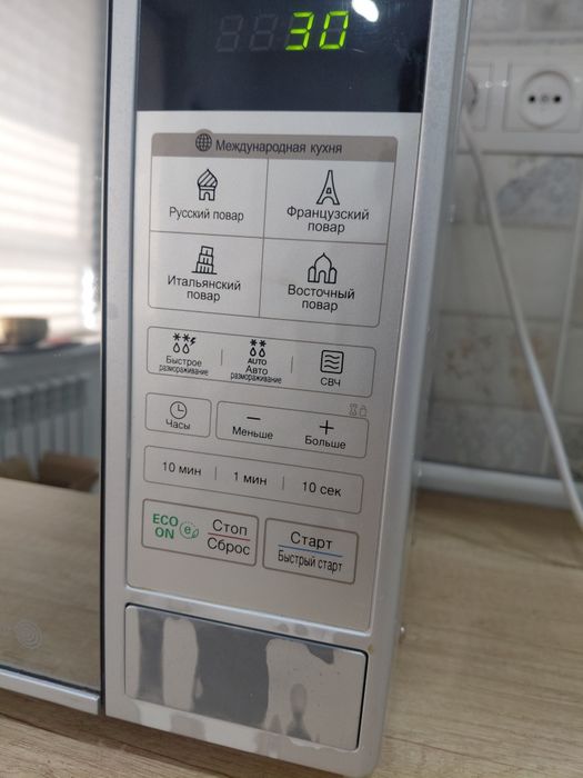 Микроволновая печь LG