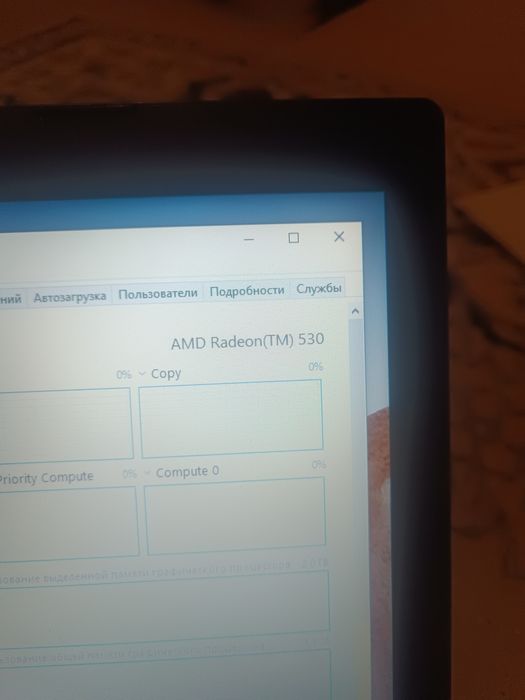 Обмен ноутбук на видеокарта