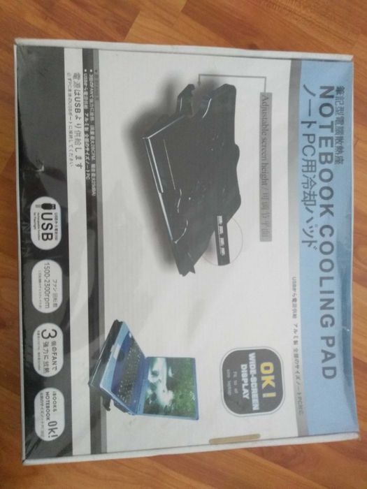 Cooling pad / platforma răcire laptop