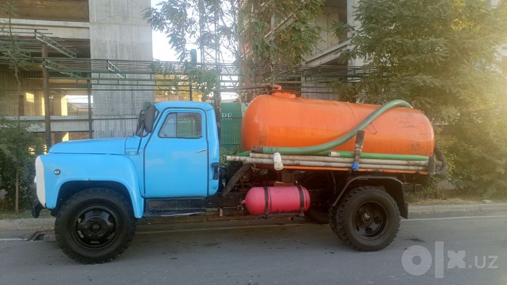 Гавнавоз хизмати