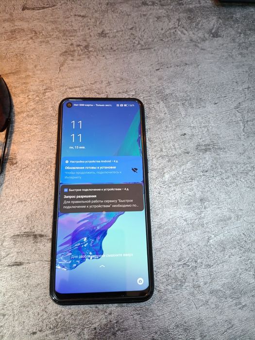 Сотовый телефон Oppo A53