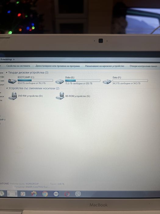 MacBook A1181 с Windows 7 /4 gb RAM/232 gb ROM/DVD-RW