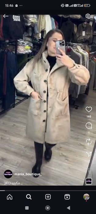 Продам искусственную шубу