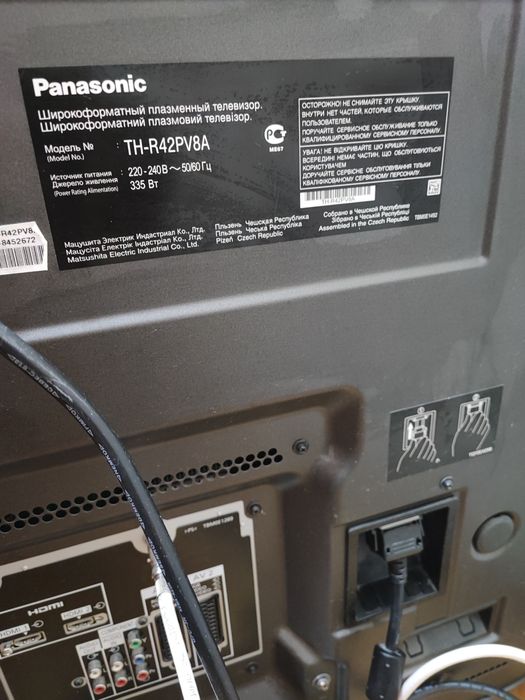 Телевизор Panasonic