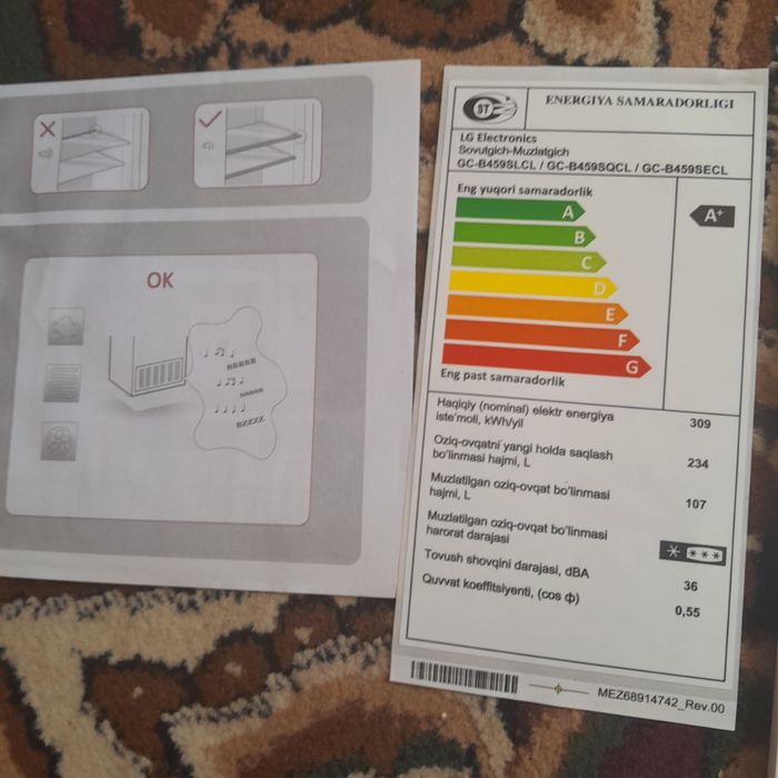 Muzlatgich LG srochni pul kere