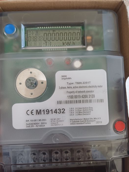 Двойнотарифен монофазен и трифазен електромер Makel 5-100 A, M600.2251