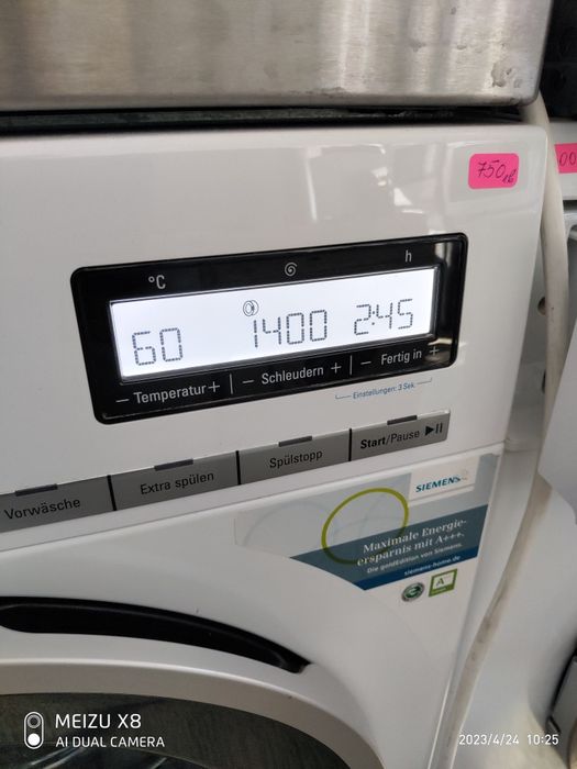 Пералня Siemens IQ800 8kг.