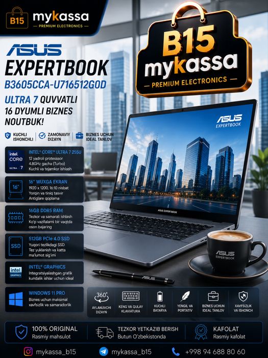 ASUS ExpertBook B3605CCA-U716512G0D • Dastavka • New