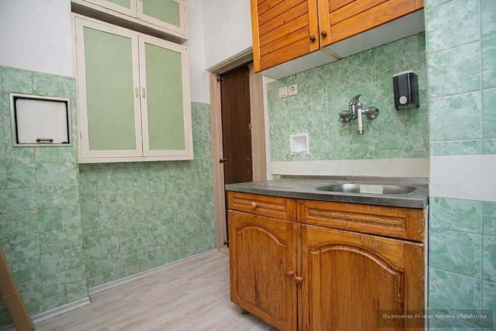 Тристаен, продажба, Център-НДК