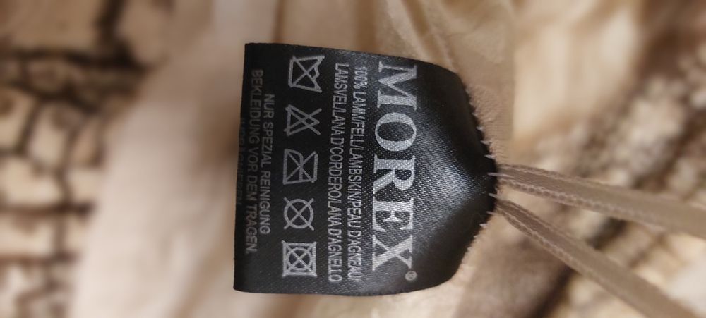 Полу шуба дубленка