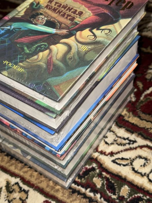 Книги Гарри Поттер