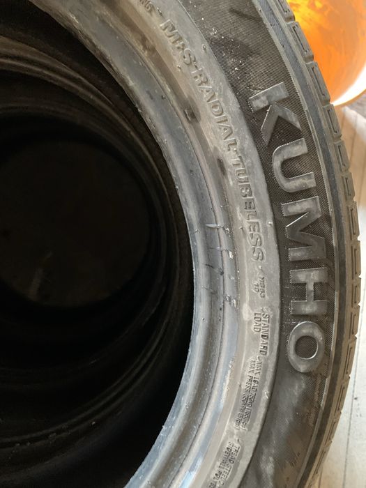 Продам комплект резины kumho