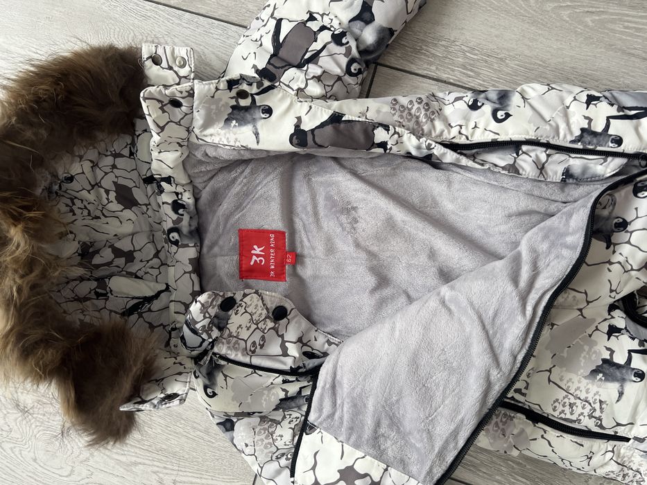 Детский комбинезон