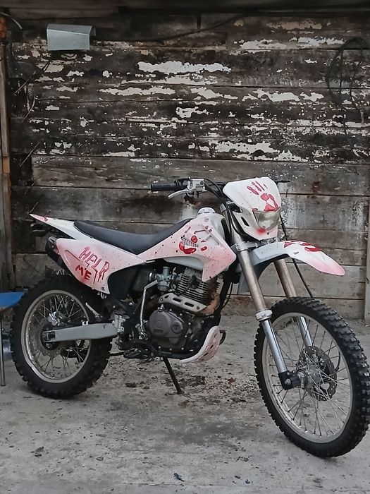 Продам Эндуро 250