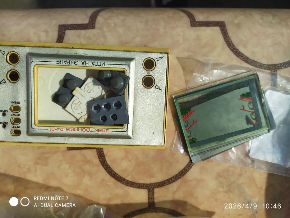 Ну погоди за части (Ретро игра)