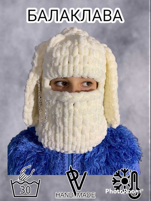 Вязаные балаклавы на заказ