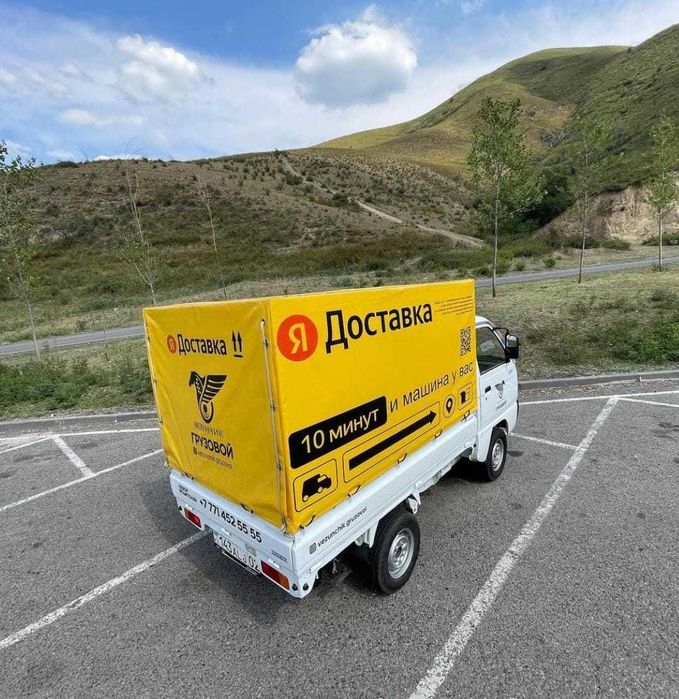 АКЦИЯ! Аренда авто всего за 8 000 тенге в сутки