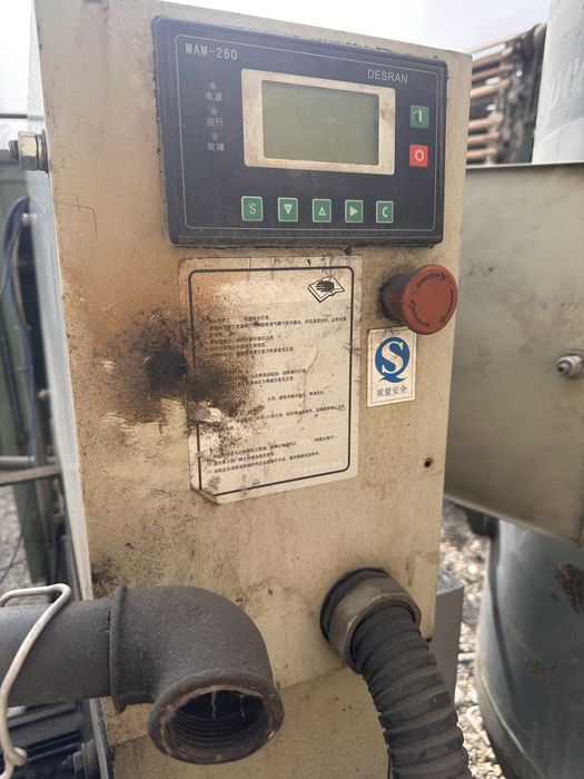 Kompressor sotiladi narh 1850