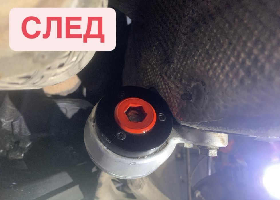 Полиуретанови тампони за носачи БМВ Е36 Е46 М3 4Х4 Е39 не powerflex