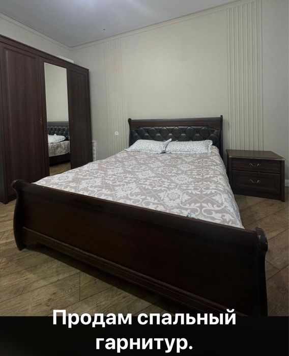 Продам кровати,..