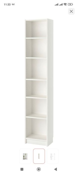 Срочно!!! Продам стеллаж