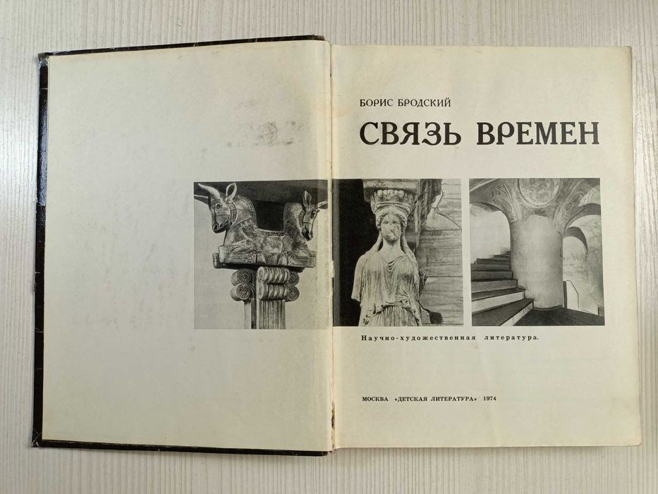 Продам разные книги