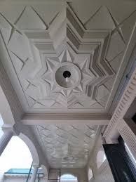 Алкафон туникабон ишларини киламиз