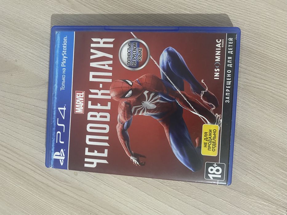 Spider-Man PS 4 RUS