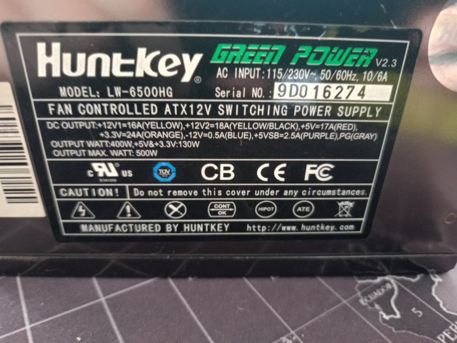 Продам блок питания Huntkey