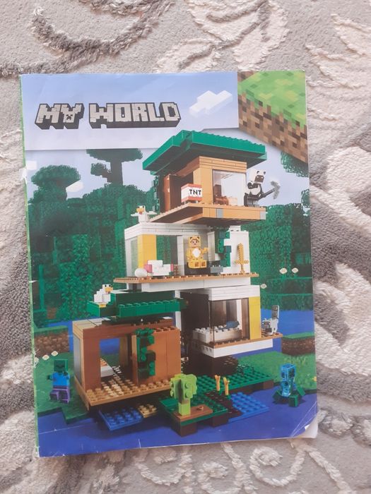 Лего майнкрафт номер 63101