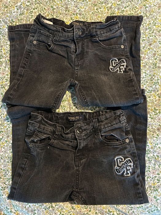 Лот за момчета 104 см