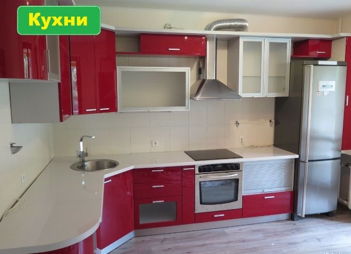 Сборка, Разборка мебели