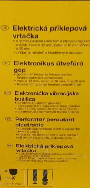 Bormașină electrică.