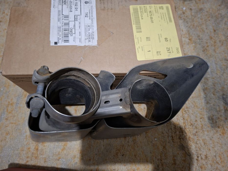 Накрайник ауспух десен Audi SQ7