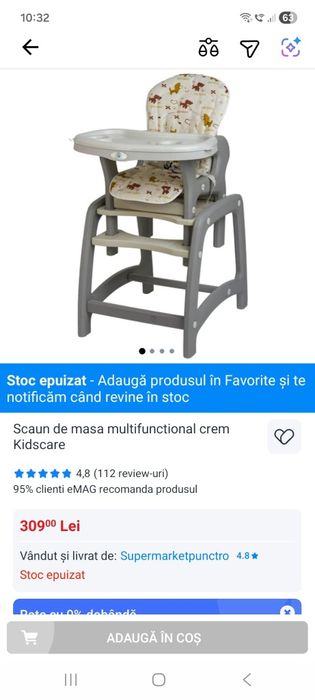 Scaun de masă multifuncțional