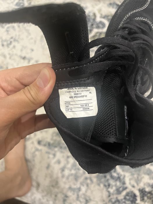 борцовки nike speedsweep оригинал