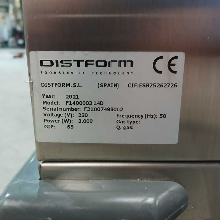 банкетна топла количка