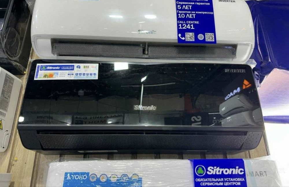 Кондиционер SITRONIC 12 DARK Invertor 2025 new