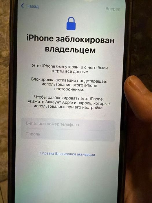 Iphone 15 pro max 256