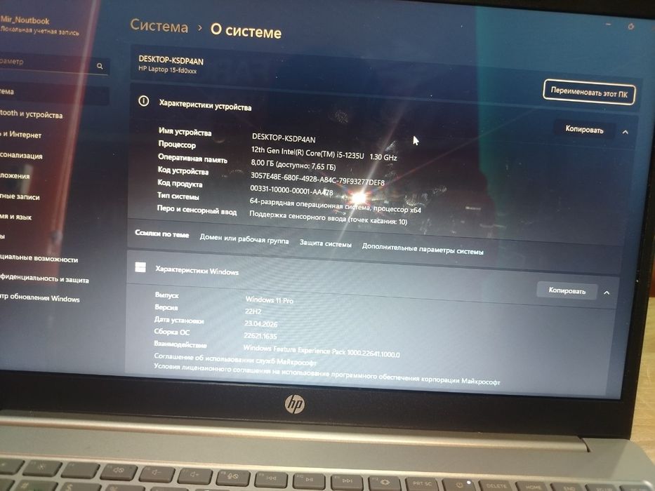 Notebook sotiladi.
Hp 12- avlod
Operativka 8 Gb
Xotira 512 SSD
Batarey