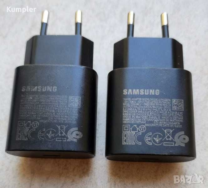 Оригинален Samsung Super Fast Charging адаптер