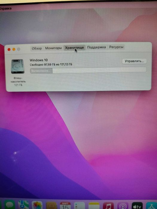 MacBook Air. 2015, A1466