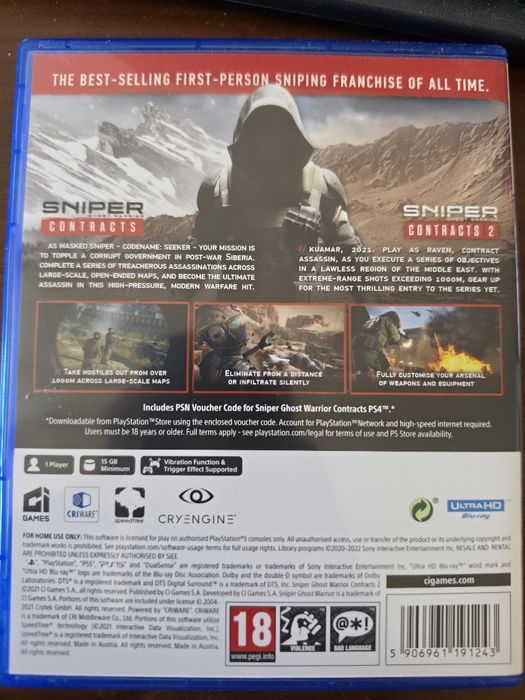 Игри за Playstation 5